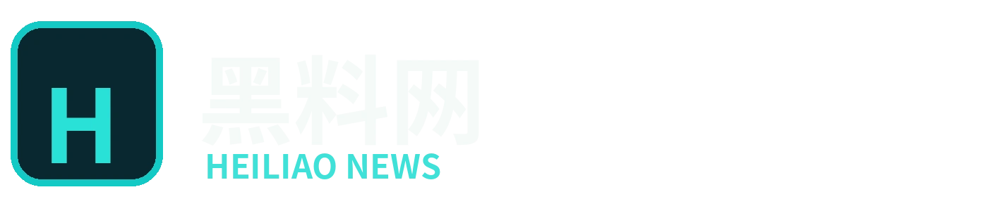 黑料网 Logo